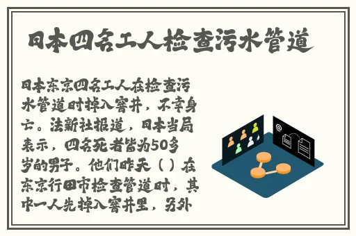 别c我 啊 嗯上课呢头条文章